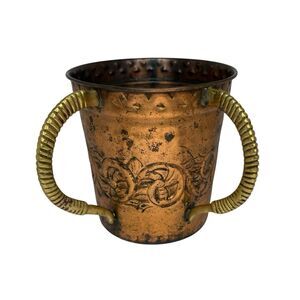 VINTAGE JEWISH CUP HAND WASHING NETILAT YADAYIM COPPER TWO HANDLES HANDMADE